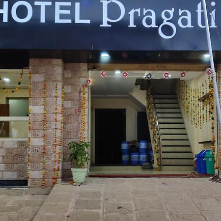Hotel Pragati, Chanderi, Mp Eksteriør bilde
