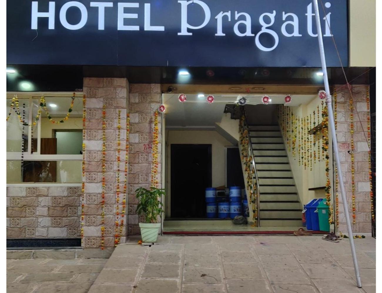 Hotel Pragati, Chanderi, Mp Eksteriør bilde